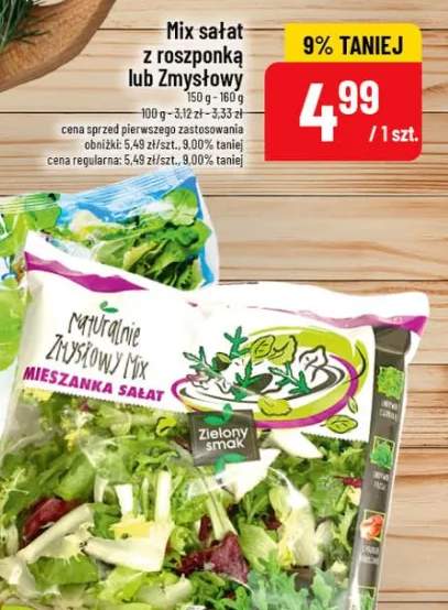 Mix sałat z roszponką lub zmysłowy