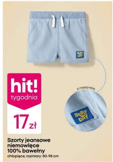 Szorty jeansowe niemowlęce 100% bawełny