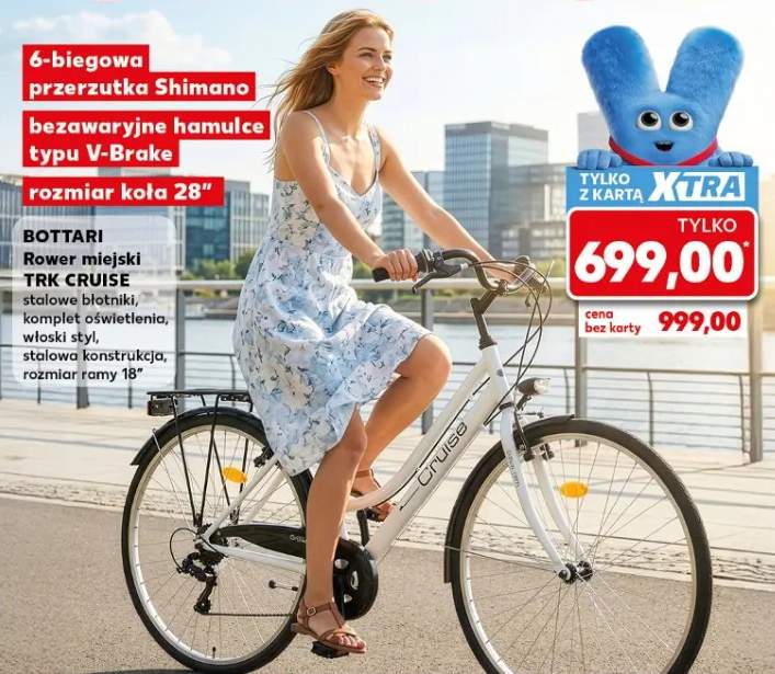 Rower miejski TRK Cruise