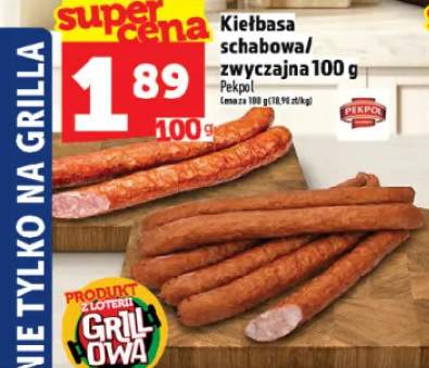 Kiełbasa schabowa/zwyczajna