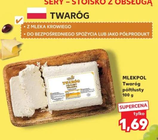 Twaróg półtłusty