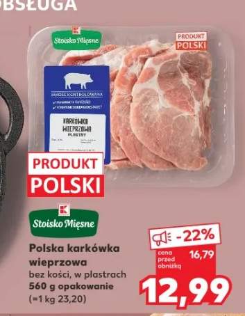 Polska karkówka wieprzowa bez kości, w plastrach