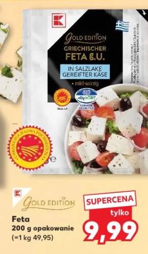 Ser feta