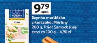 Szynka mortlińska z kurczaka dział samoobsługi