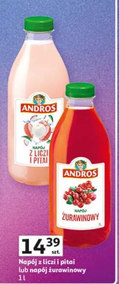 Napój z liczi i pitai lub napój żurawinowy