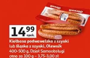 Kiełbasa podwawelska z szynki lub kiełbasa z szynki, Dział Samoobsługi