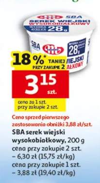 SBA serek wiejski wysokobiałkowy