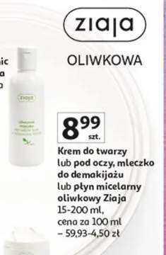 Krem do twarzy lub pod oczy, mleczko do demakijażu lub płyn micelarny oliwkowy