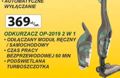Odkurzacz OP-2019 2 w 1