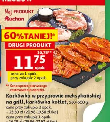 Karkówka w przyprawie meksykańskiej na grilla lub karkówka kotlet, 560-600 g
