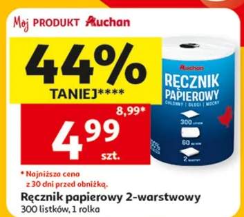 Ręcznik papierowy 2-warstwowy 300 listków, 1 rolka