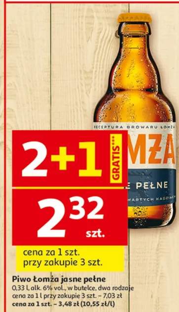 Piwo Łomża jasne pełne