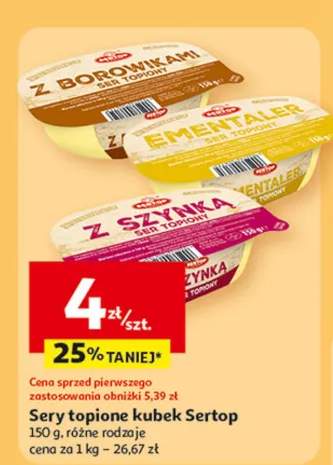 Sery topione kubek Sertop