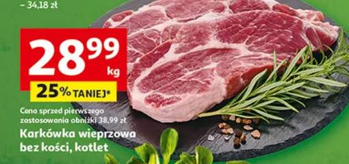 Karkówka wieprzowa bez kości, kotlet