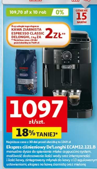 Ekspres ciśnieniowy ECAM12.121.B