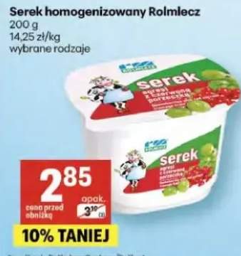 Serek homogenizowany