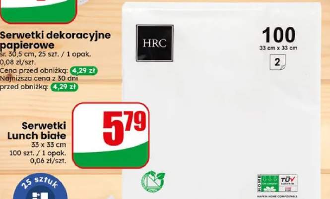 Serwetki Lunch białe 33x33cm 100szt.