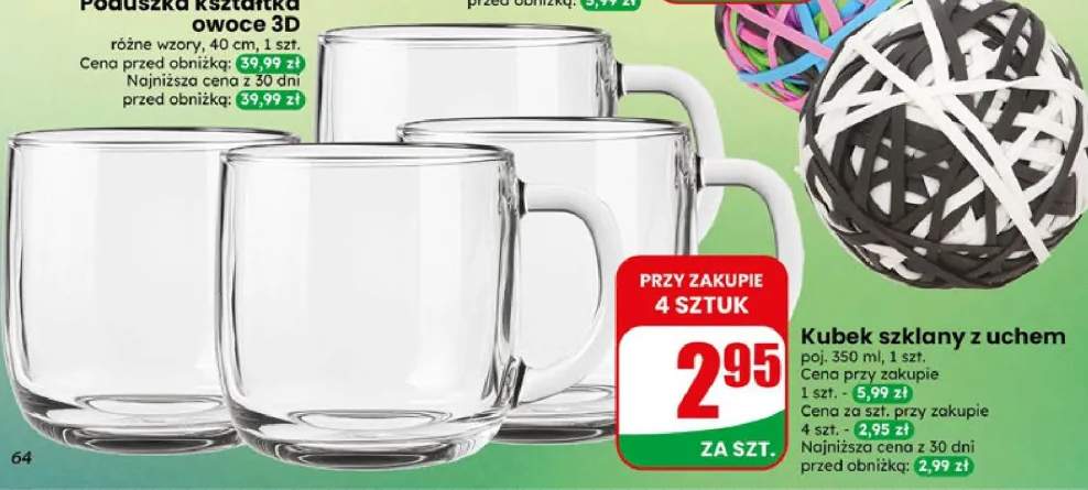 Kubek szklany z uchem poj. 350ml 1szt.