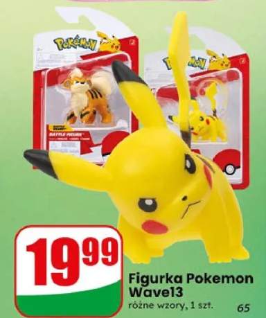 Figurka Pokemon Wave13 różne wzory 1szt.