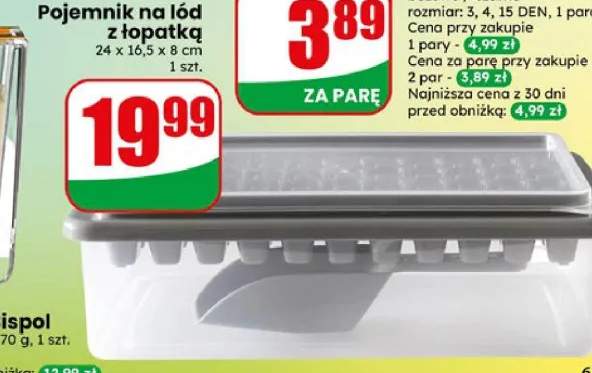 Pojemnik na lód z łopatką 24x16,5x8cm