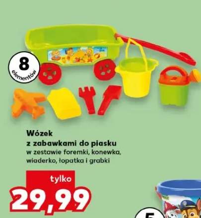 Wózek z zabawkami do piasku w zestawie foremki konewka wiaderko łopatka i grabki