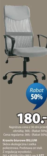 Krzesło biurowe Billum skóra ekologiczna i siatka poliestrowa podstawa ze stali S61 x W109-119 x W62 cm