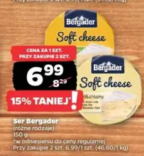 Ser bergader różne rodzaje 150g