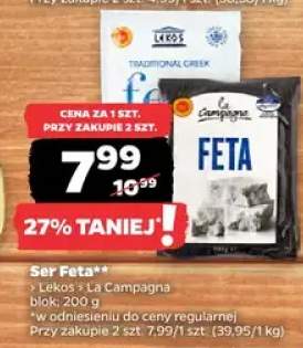 Ser feta blok 200g