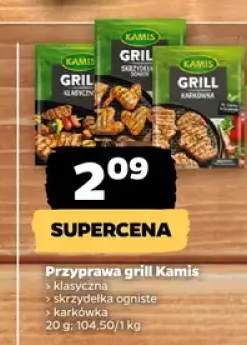 Przyprawa grill Kamis klasyczna, pieprz ogniisty, karkówka