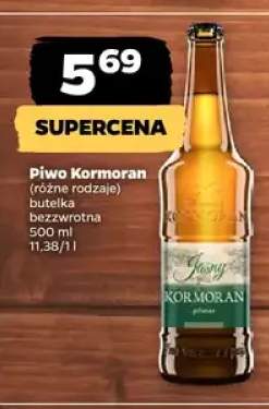 Piwo (różne rodzaje)