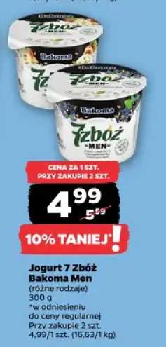 Jogurt 7 zbóż
