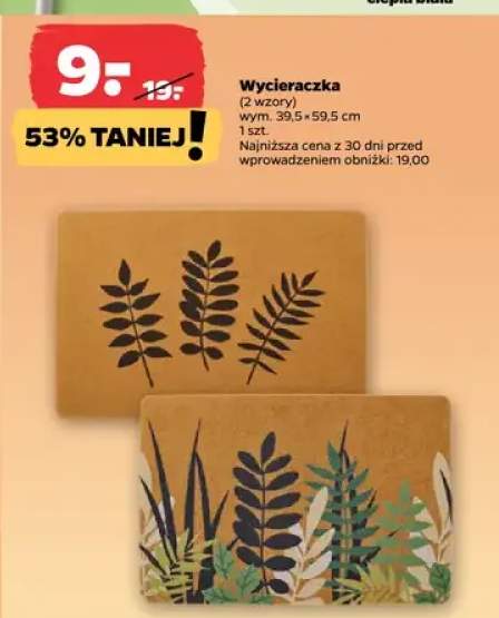 Wycieraczka (2 wzory)