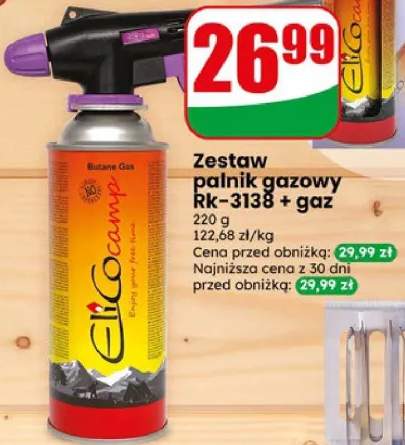 Zestaw palnik gazowy Rk-3138 + gaz 220g