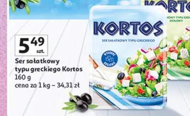 Ser sałatkowy typu greckiego Kortos