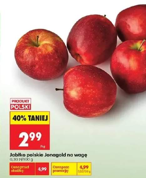 Jabłka Jonagold polskie