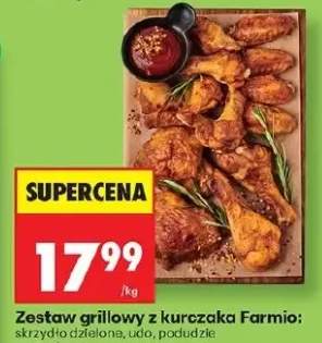 Zestaw grillowy z kurczaka Farmio skrzydło dzielone