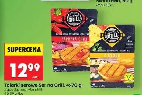 Talarki serowe Ser na Grill z goudą