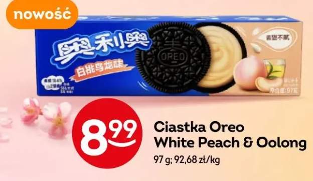 Ciastka Oreo White Peach & Oolong