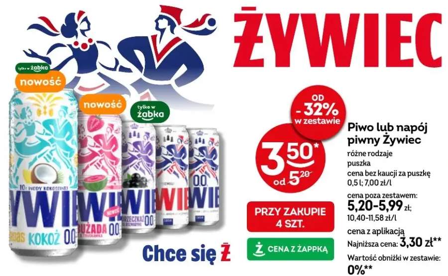 Piwo lub napój piwny Żywiec różne rodzaje puszka