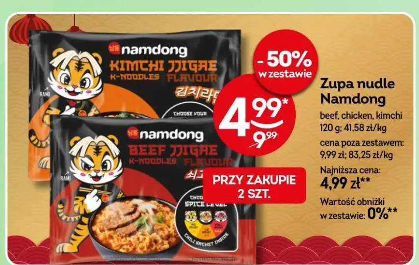 Zupa nudle Namdong beef, chicken, kimchi