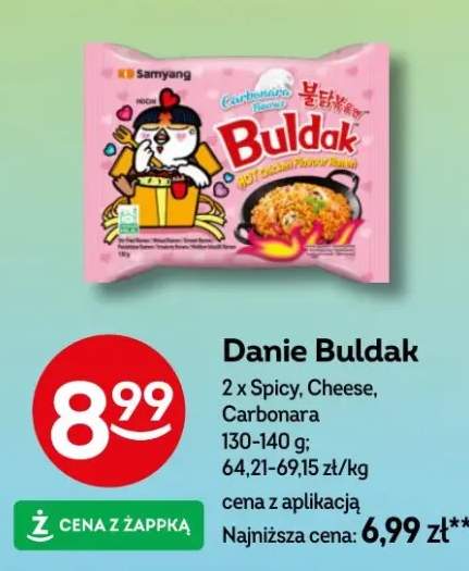 Danie Buldak 2 x Spicy, Cheese, Carbonara