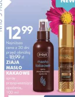 Bielenda magic bronze rozświetlająco-ujędrniający olejek do ciała