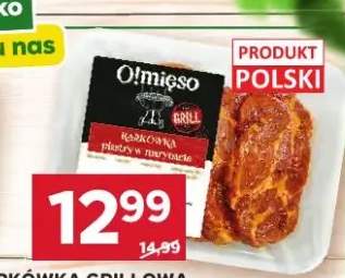 Karkówka grillowa plastry w marynacie O!mięso