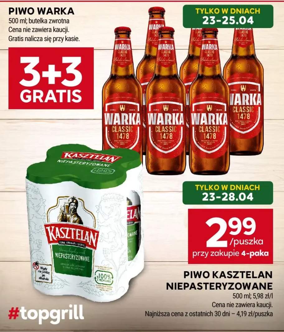 Piwo Warka Classic 1478