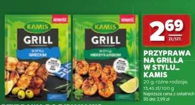 Przyprawa na grilla w stylu meksykańskim Kamis