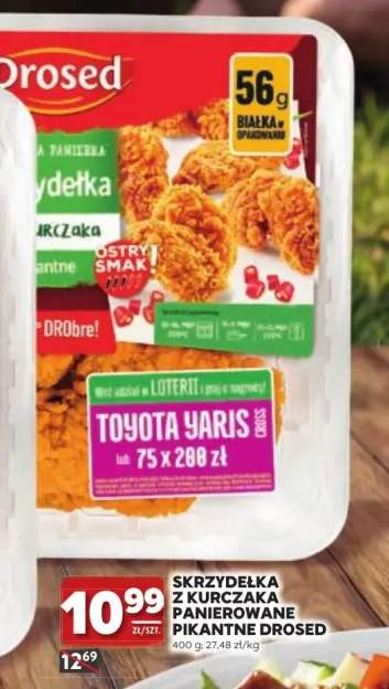 Skrzydełka z kurczaka panierowane pikantne Drosed