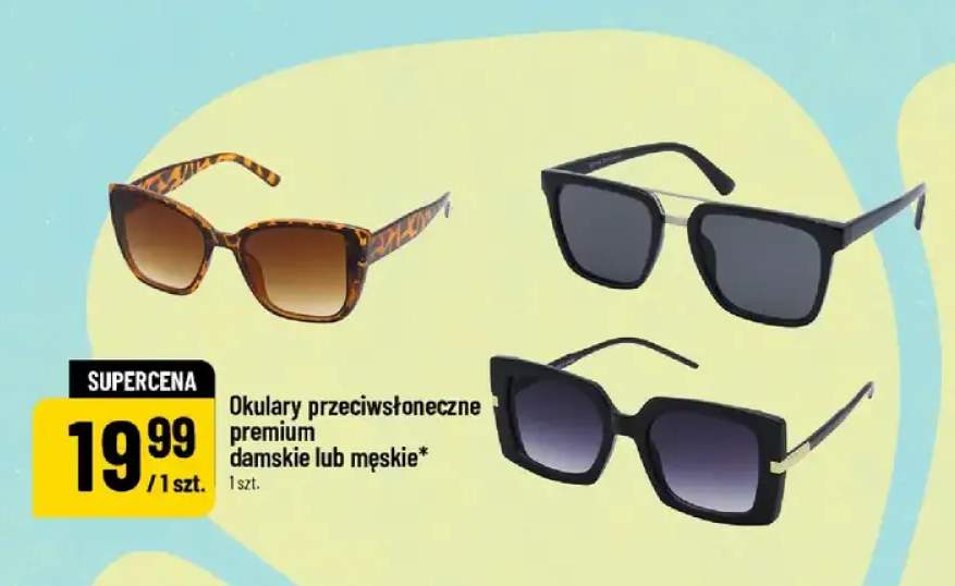 Okulary przeciwsłoneczne premium damskie