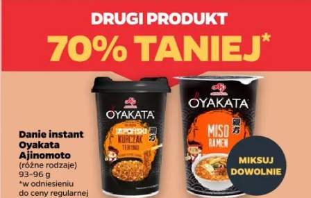 Danie instant Oyakata Ajinomoto miso ramen