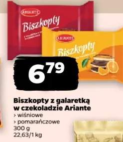 Biszkopty z galaretką w czekoladzie wiśniowe Ariante