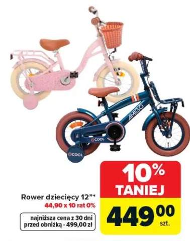 Rower dziecięcy 12"